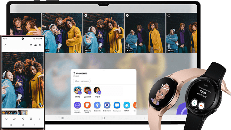 Сервисный центр Samsung в Саранске